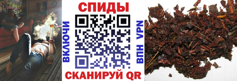 Бутират GHB  Купить  Весьегонск 