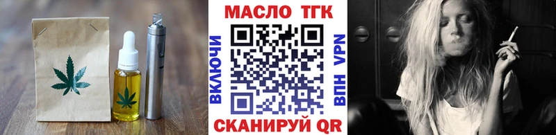 Canna-Cookies конопля  Купить  Весьегонск 