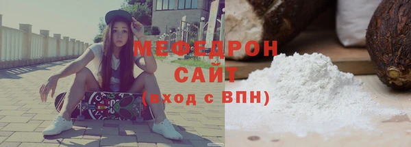 дживик Верхний Тагил
