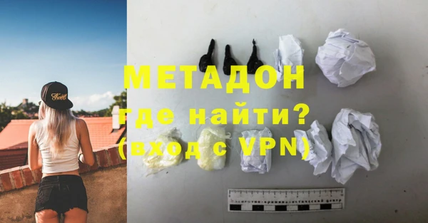 трава Верея