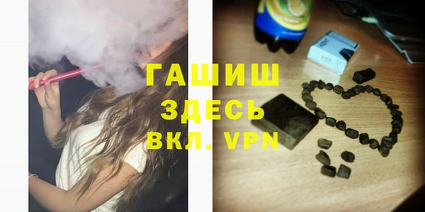 дживик Верхний Тагил