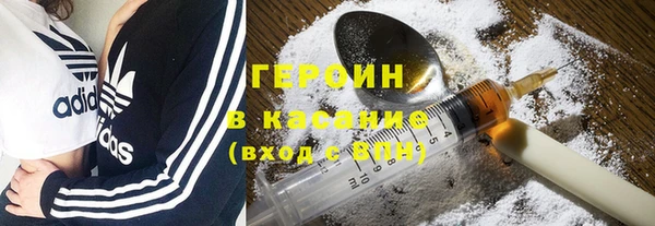 дживик Верхний Тагил