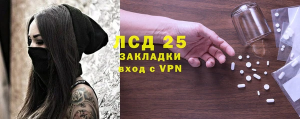 трава Верея