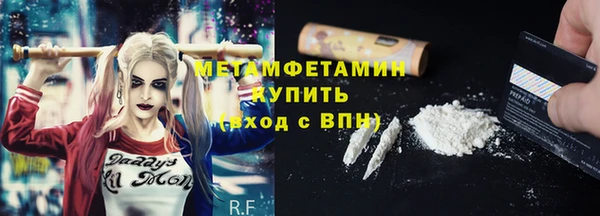 дживик Верхний Тагил