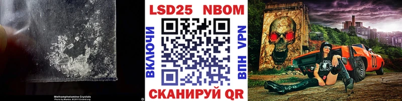 Купить  Весьегонск  Лсд 25 экстази кислота 