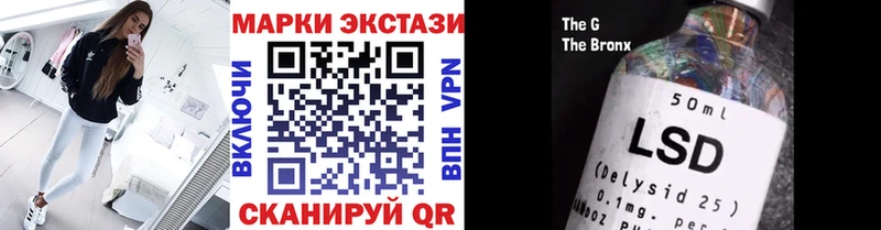 Купить Весьегонск Марки NBOMe 1,5мг