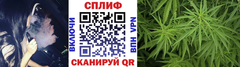 Бошки марихуана LSD WEED Весьегонск